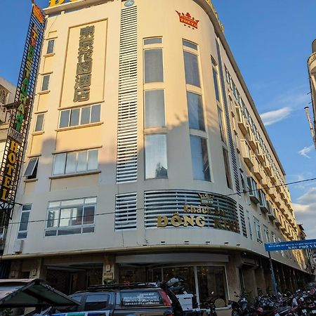 Dong Kinh Hotel Хошимин Екстериор снимка
